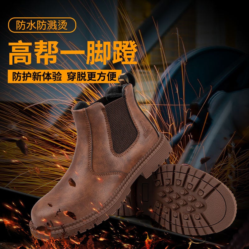 Four-Season Labor Protection Shoes For Men, Anti-Smash And Anti-Puncture High-Top Labor Protection Shoes, One-Leg Anti-Slip And Wear-Resistant Labor Protection Shoes - Image 2